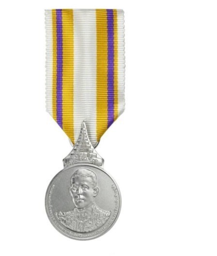 Thailand Silver Medal with Ribbon King's Rama X 72th Birthday 2024 For Men Style