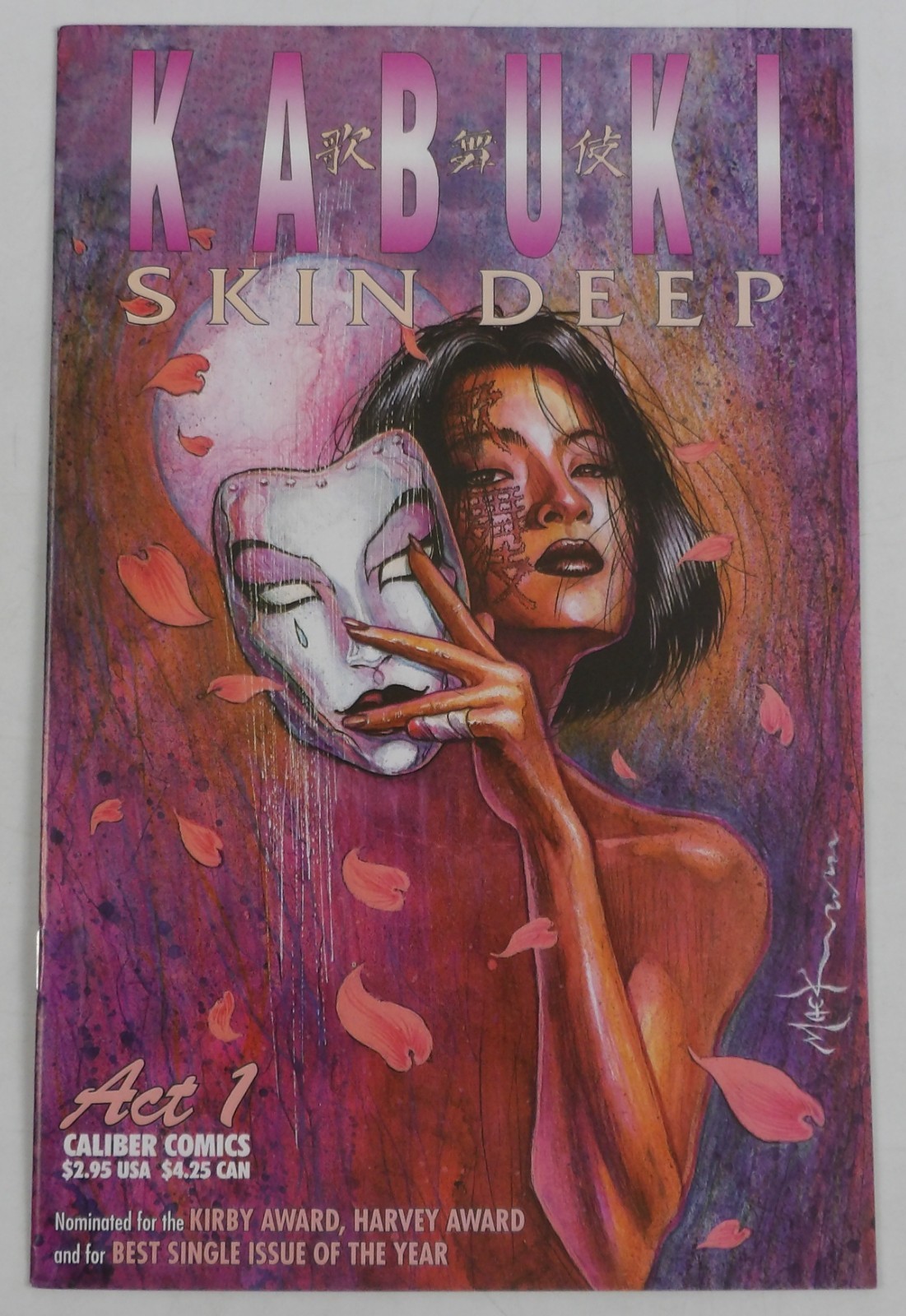 Kabuki: Skin Deep #1 VF; Caliber | David Mack - w/Bag+Board