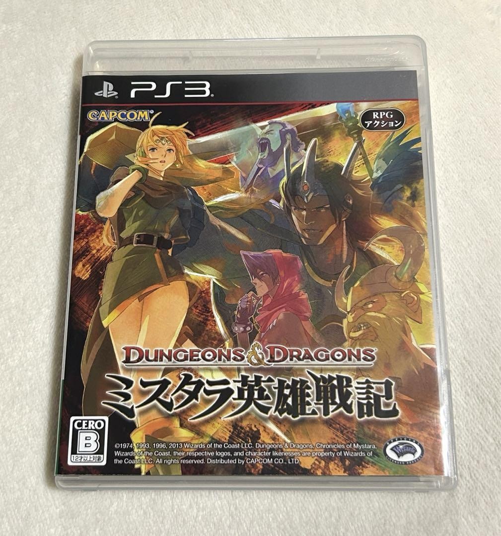 PS3 Dungeons & Dragons Chronicles Of Mystara D&D CAPCOM PlayStation 3