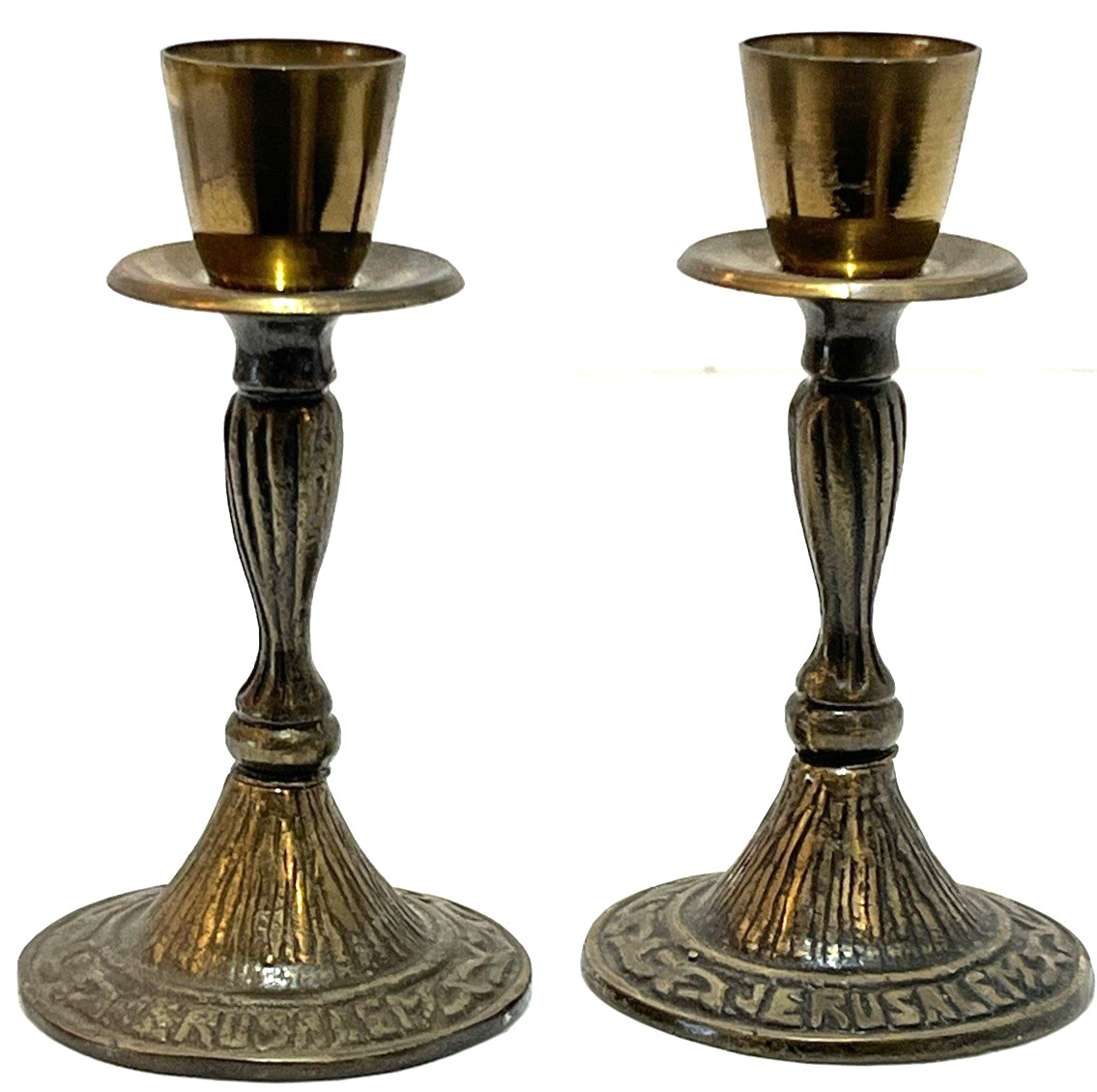 Vintage Jewish JERUSALEM Shabbat Candle Holders Israel Judaism Hebrew Judaica