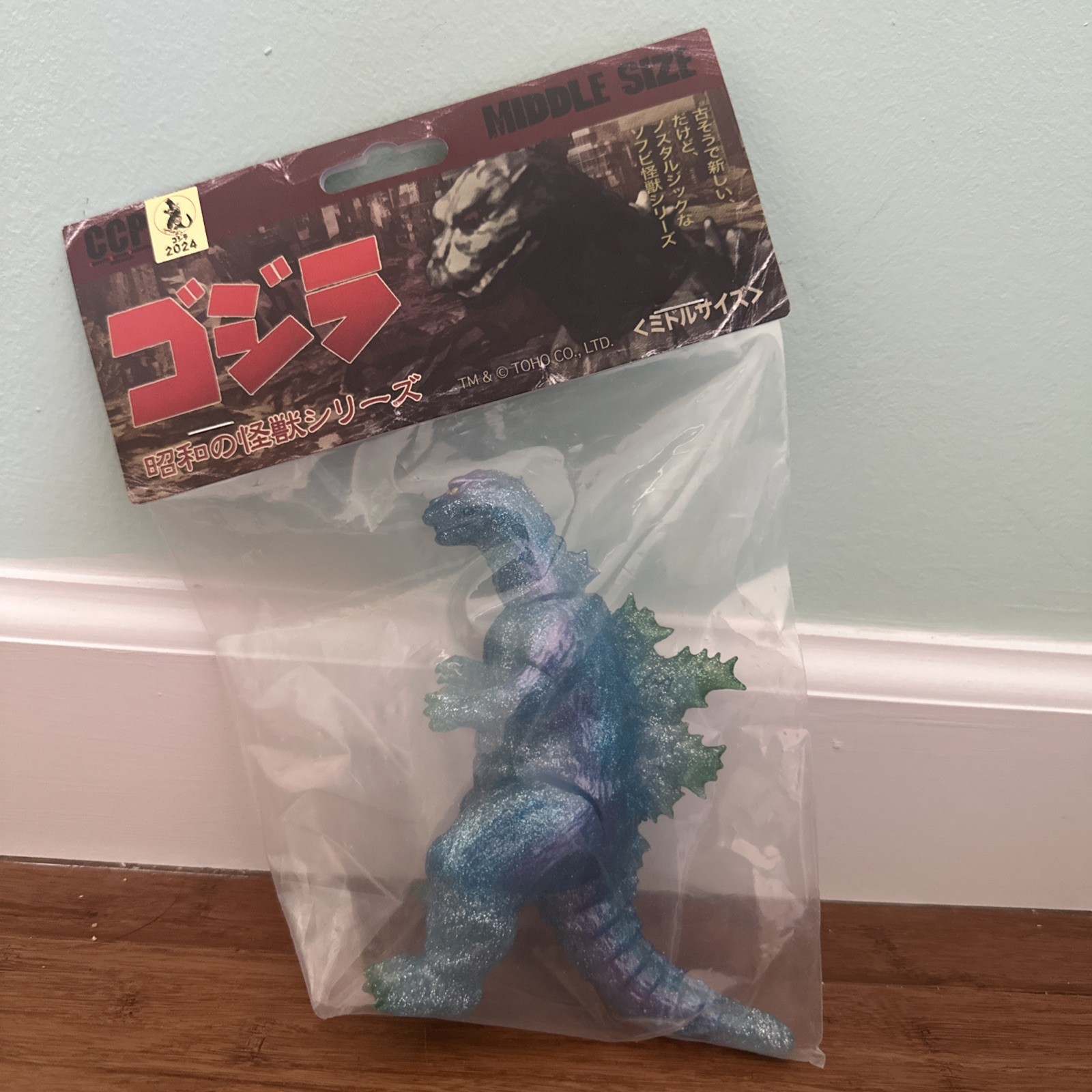 CCP middle Size Series Vol 12 Godzilla 1954 Cosmo Blue Glitter Ver