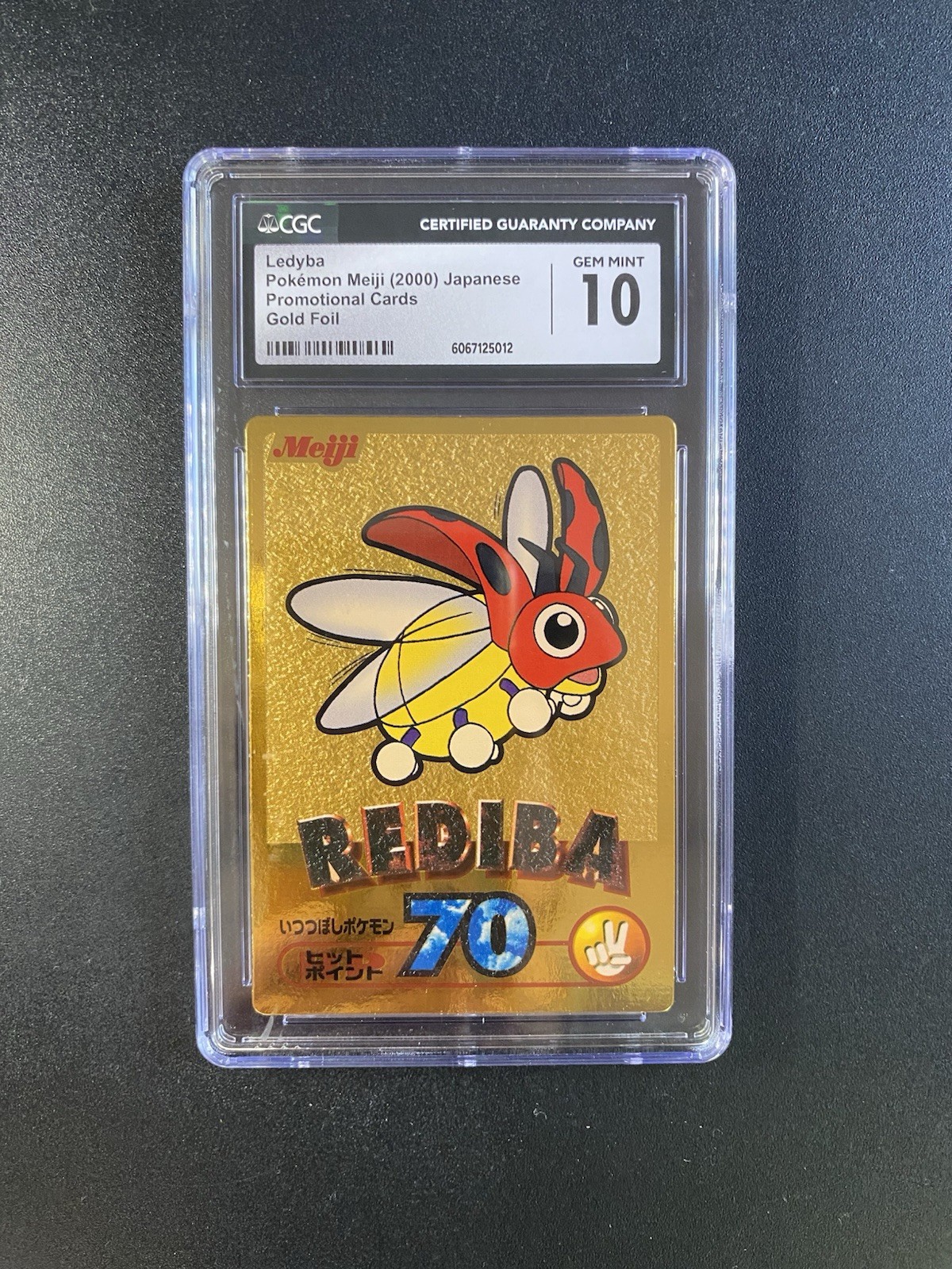 Japanese Pokemon card - CGC 10 Pop 4 Meiji Japanese Promo Ledyba 2000 Gold Foil Japanese Pokemon card - CGC 10 Pop 4 Meiji Japanese Promo Ledyba 2000 Gold Foil