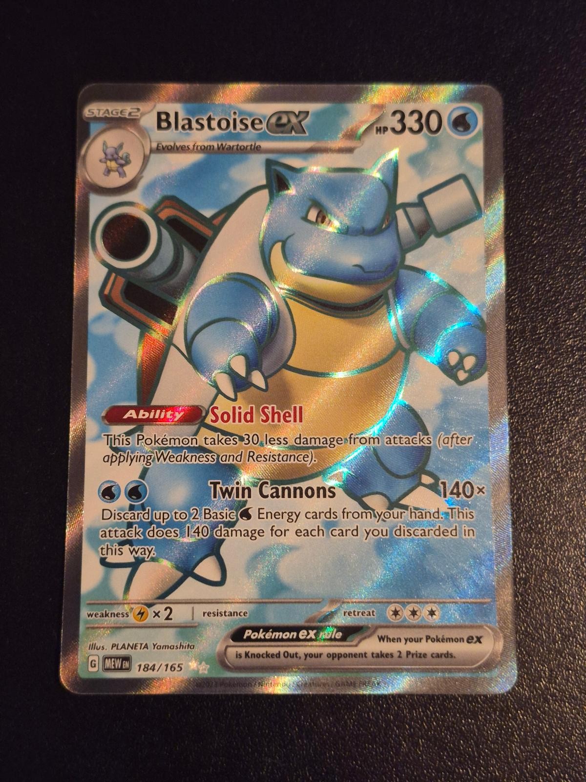 Blastoise ex 184/165 Holo Ultra Rare 151 Pokemon NM