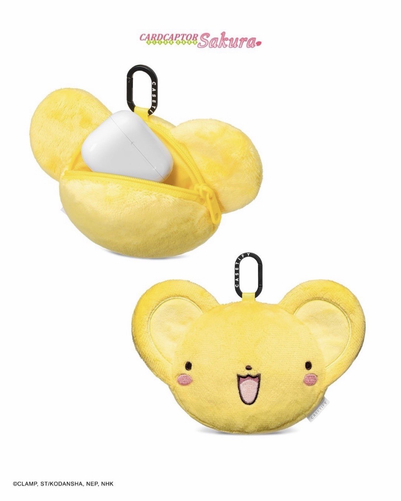 CASETiFY x Cardcaptor Sakura Kero-Chan Collectible Plush for AirPods Case CASETiFY x Cardcaptor Sakura Kero-Chan Collectible Plush for AirPods Case