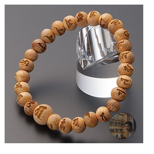 Takita Shoten Kiso Hinoki Wood Buddhist Prayer Beads Bracelet 8mm New Takita Shoten Kiso Hinoki Wood Buddhist Prayer Beads Bracelet 8mm New