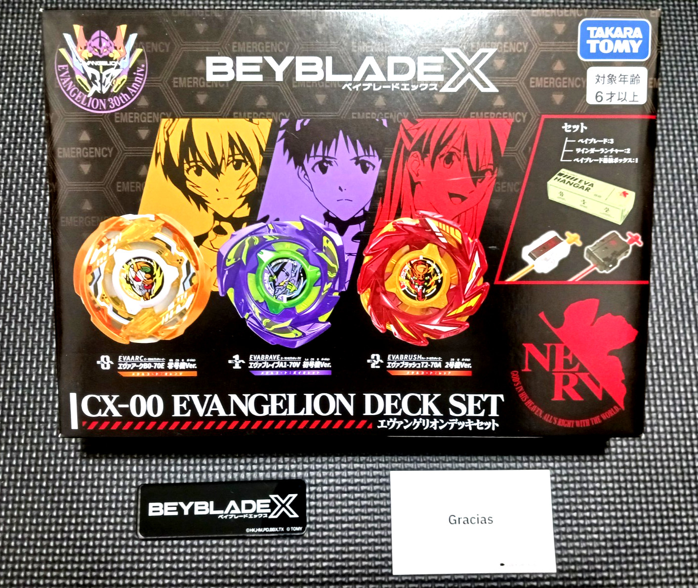 Immediate shipping BEYBLADE X CX-00 Evangelion Deck Set