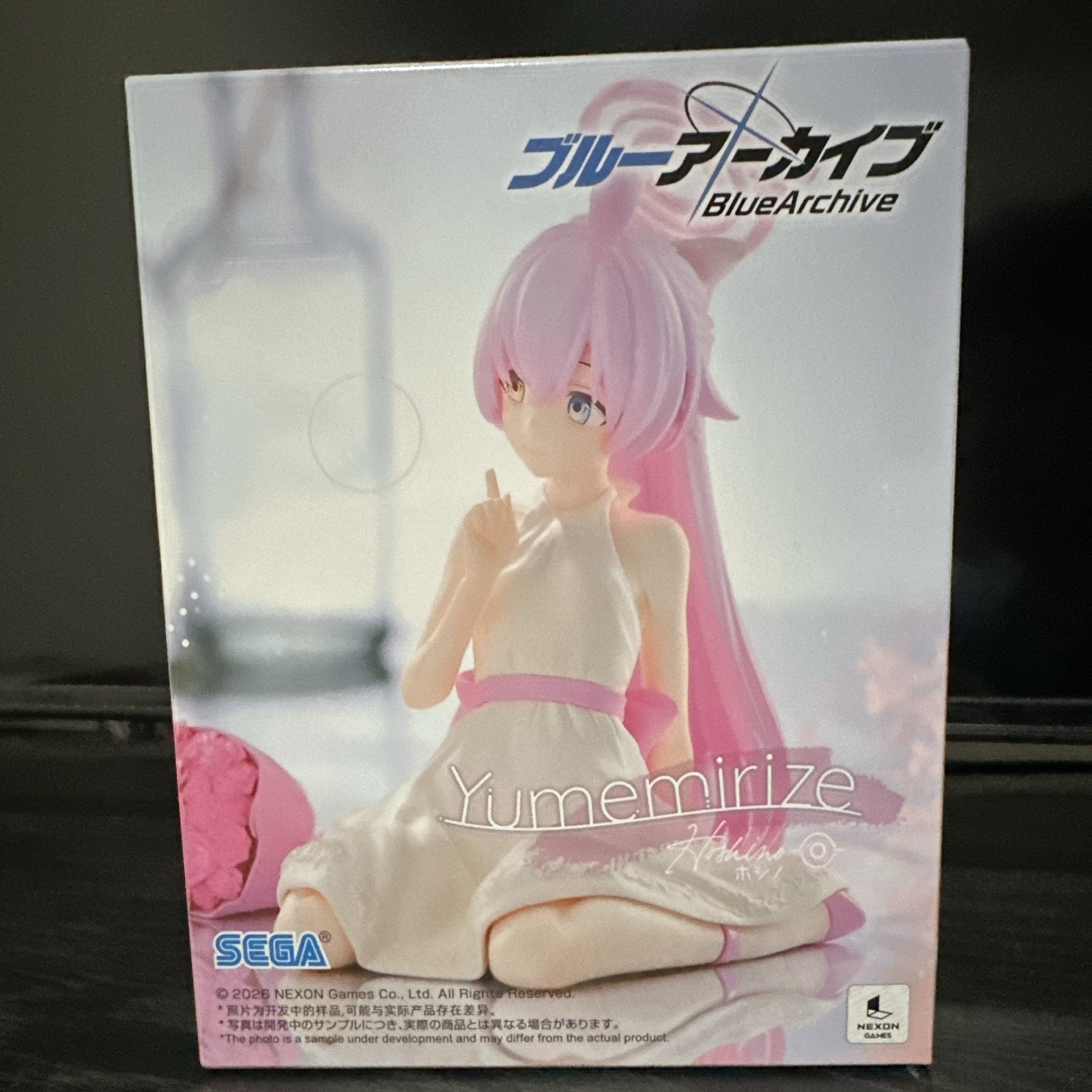 SEGA Blue Archive Yumemirize Series Yumemirize Hoshino Model Figure 2026