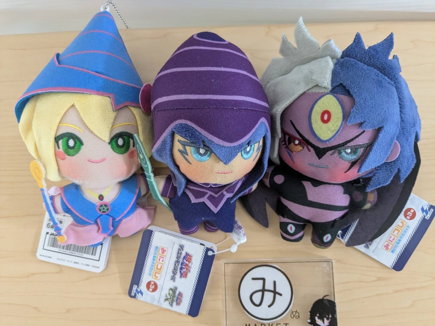 Yu-Gi-Oh  Mini Plush doll Mascot 15cm Minikore black magician Yubel Set of 3