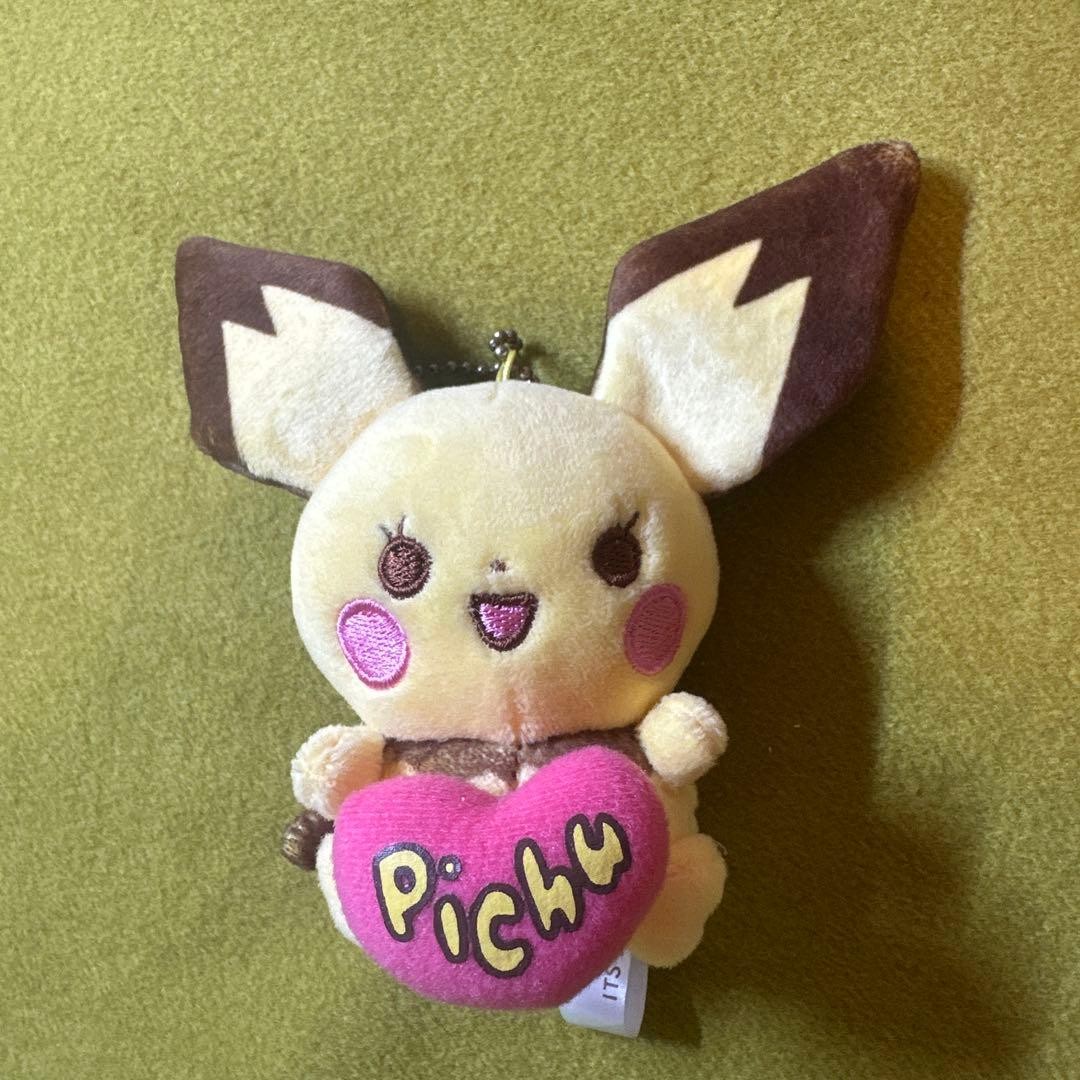 Pokemon Pichu Plush Mascot Toy