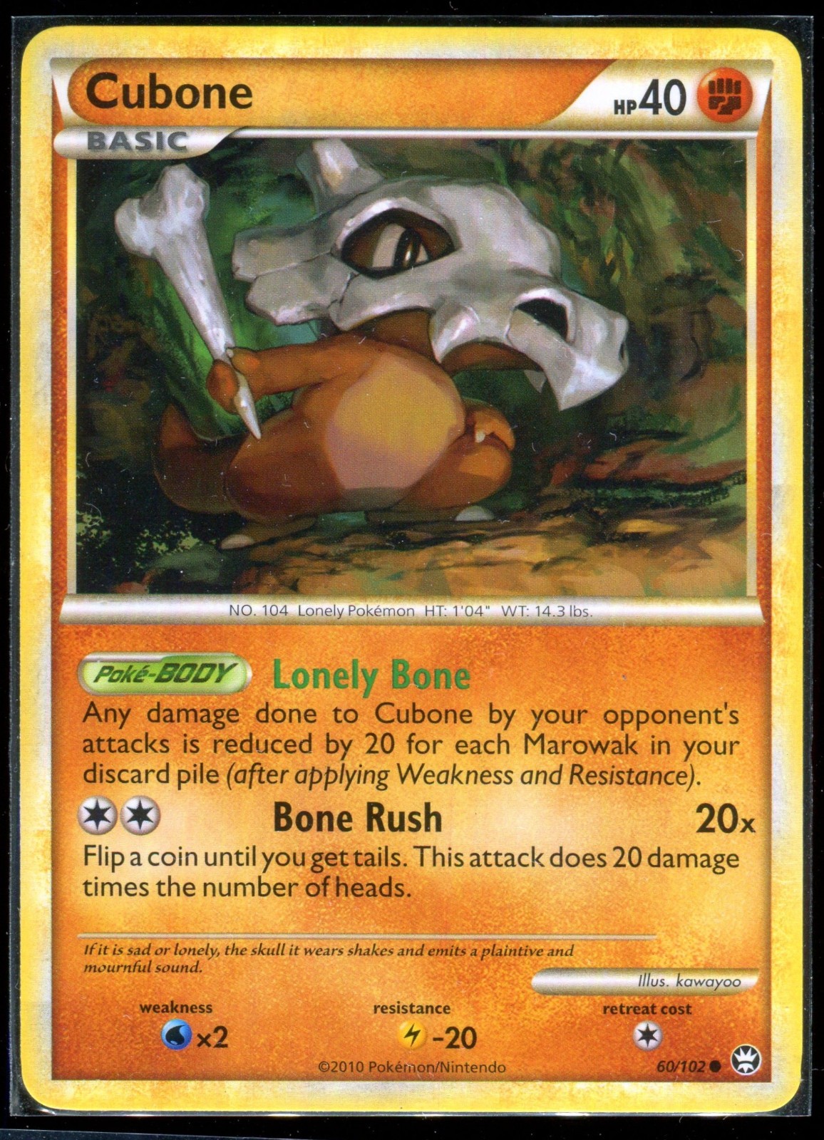 Cubone 60/102 Triumphant HGSS Non Holo English Pokemon Card TCG Near Mint NM