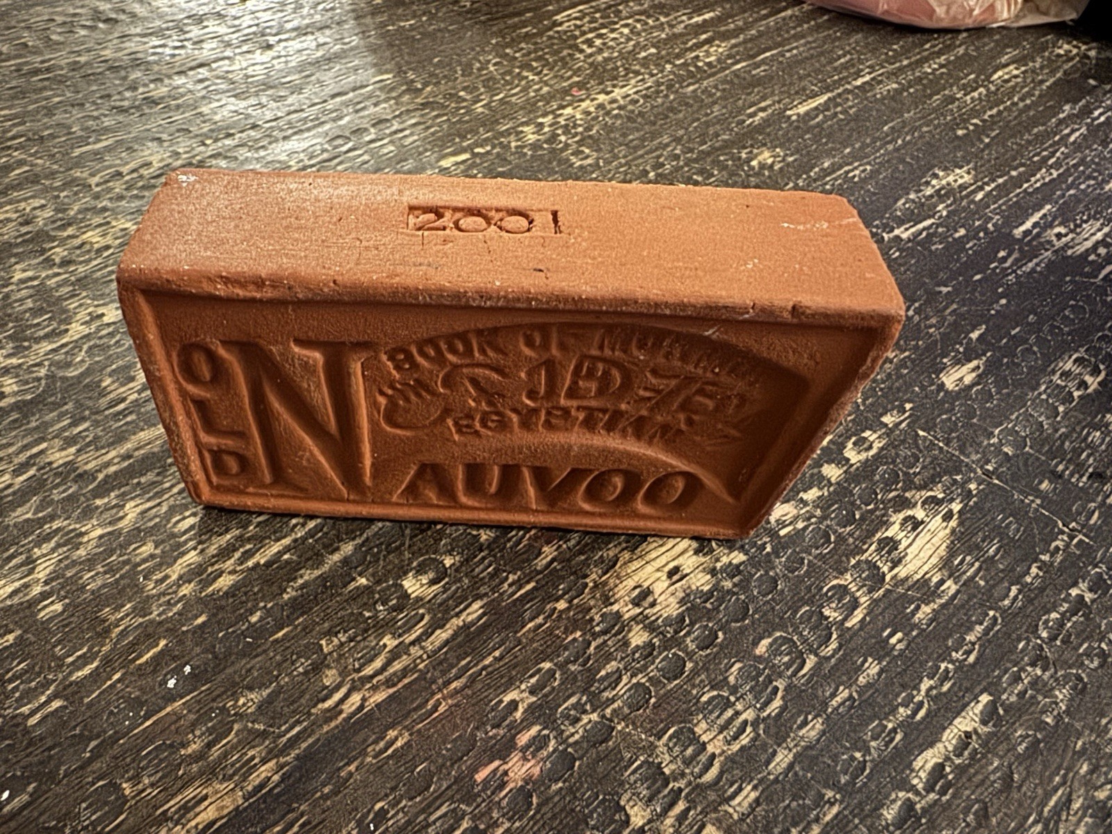 Vintage 2001 Old Nauvoo LDS Mormon Book of Mormon Egyptian Souvenir Clay Brick