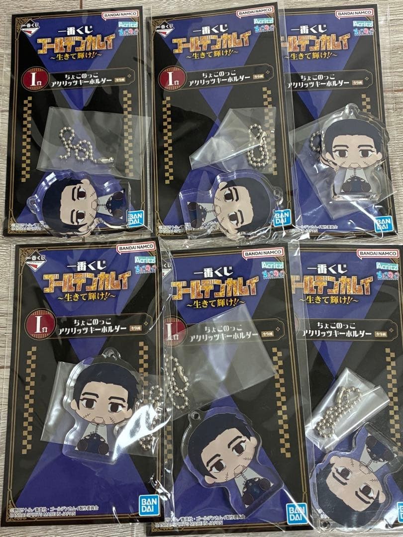 Golden Kamuy Keychain 6Pcs Set I Prize Chokono No Kko Acrylic Keychains Shueisha