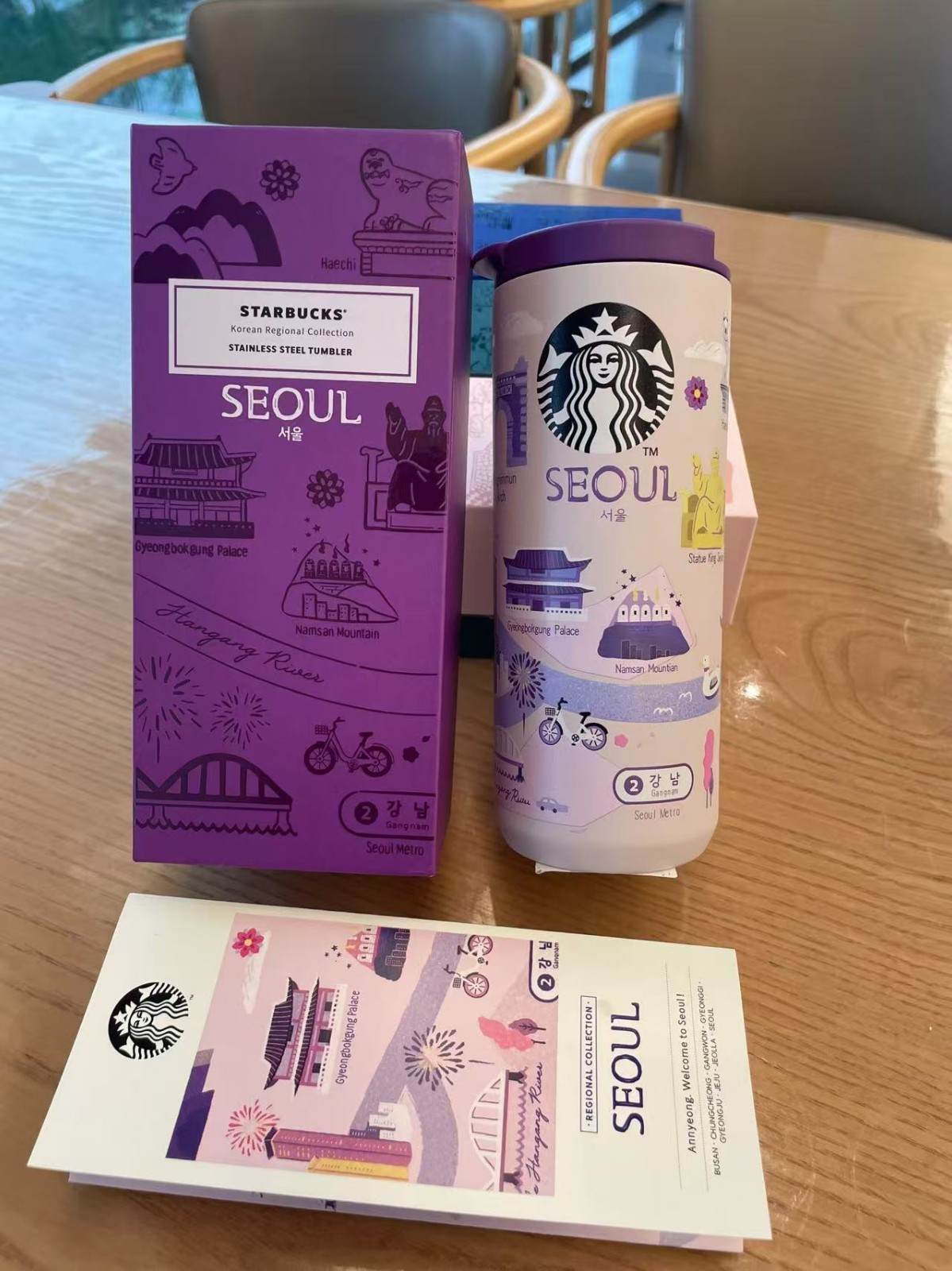 NEW Starbucks Korea 2024 SS Annyeong Seoul Tumbler 355ml NEW Starbucks Korea 2024 SS Annyeong Seoul Tumbler 355ml