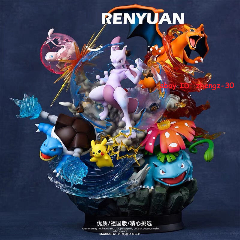 H40CM MFC Mewtwo Greninja Evolutionary Group PVC Model GK Statue Collectibles