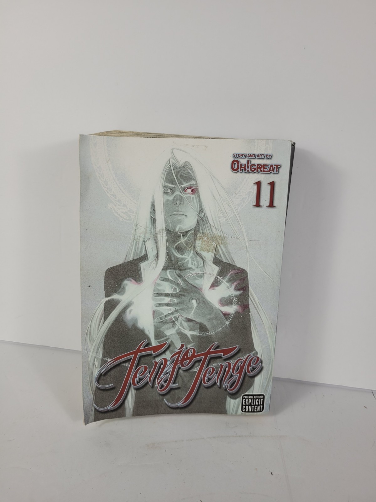 Tenjo Tenge (Full Contact Edition 2-in1), English, Vol. 11, Manga by Oh Great Tenjo Tenge (Full Contact Edition 2-in1), English, Vol. 11, Manga by Oh Great