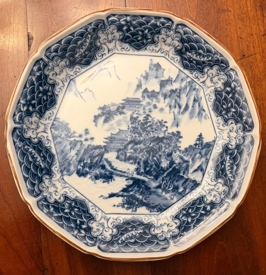 Vintage Toro By Sadek 8.75” Japanese Blue & White Chinoiserie Landscape Bowl Vintage Toro By Sadek 8.75” Japanese Blue & White Chinoiserie Landscape Bowl