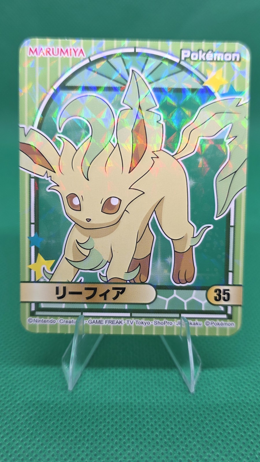 Pokémon Leafeon No. 35 holofoil Sticker Pokémon Leafeon No. 35 holofoil Sticker