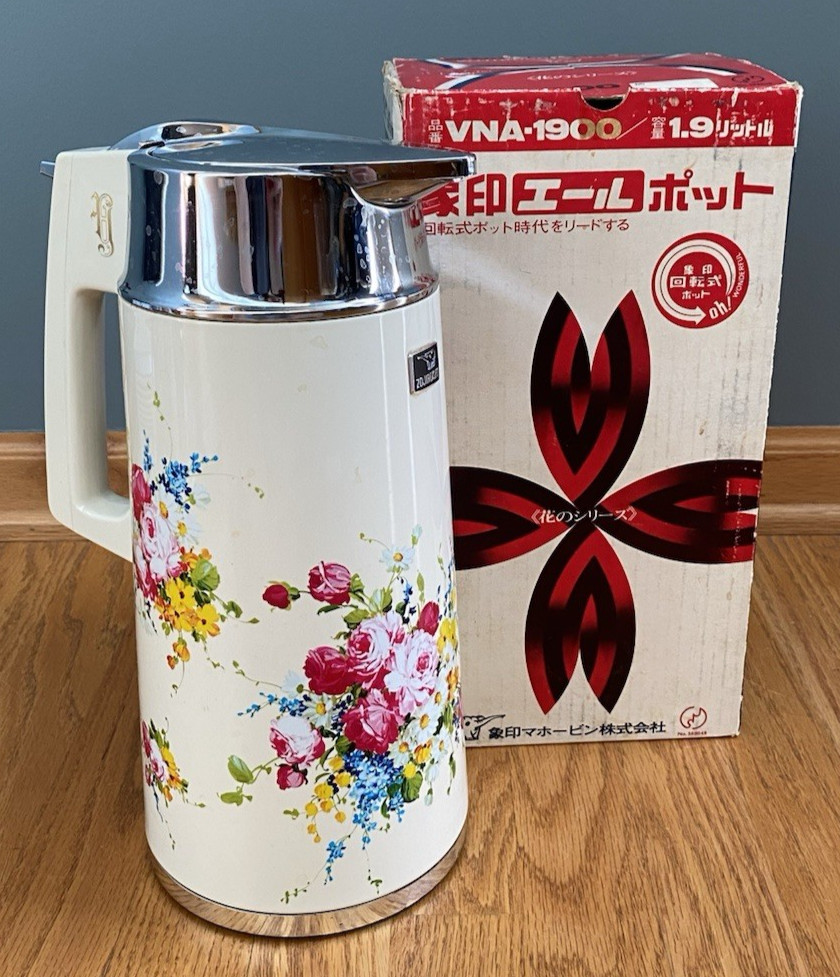 Vintage Zojirushi Yell Pot Floral Coffee Dispenser Server Pitcher Japan 1.9L