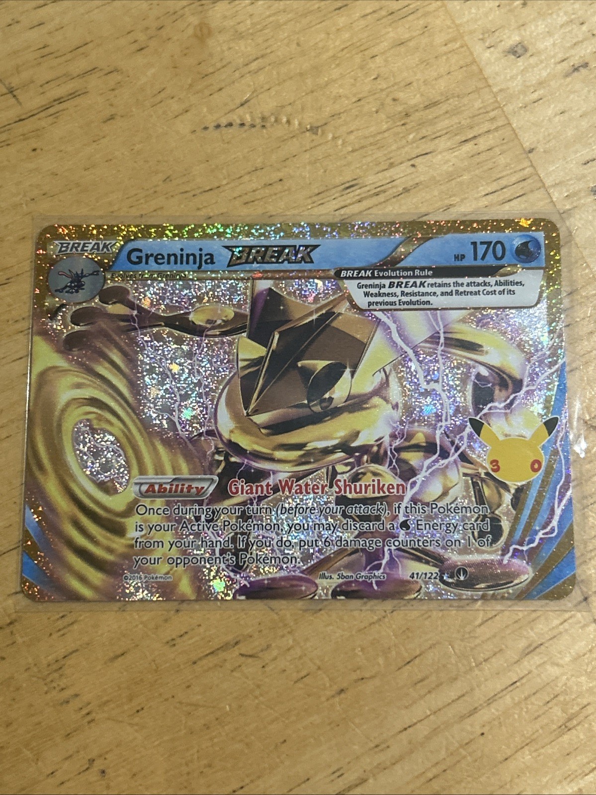 30th Anniversary Greninja Break 41/122 - Pokemon TCG Gold Classic Collection NM