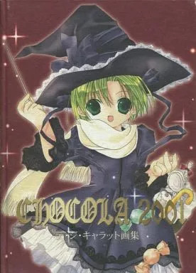 Hello Based on the original title and Japanese information, here\'s an optimized