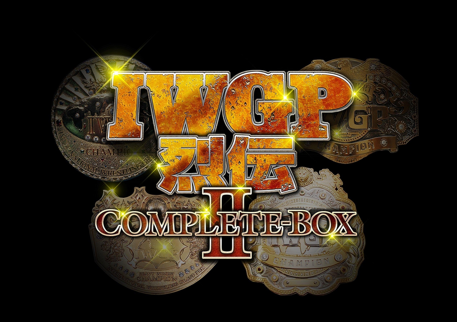 IWGP Retsuden COMPLETE-BOX 2 1987 First IWGP Heavyweight Champion Antonio Inoki