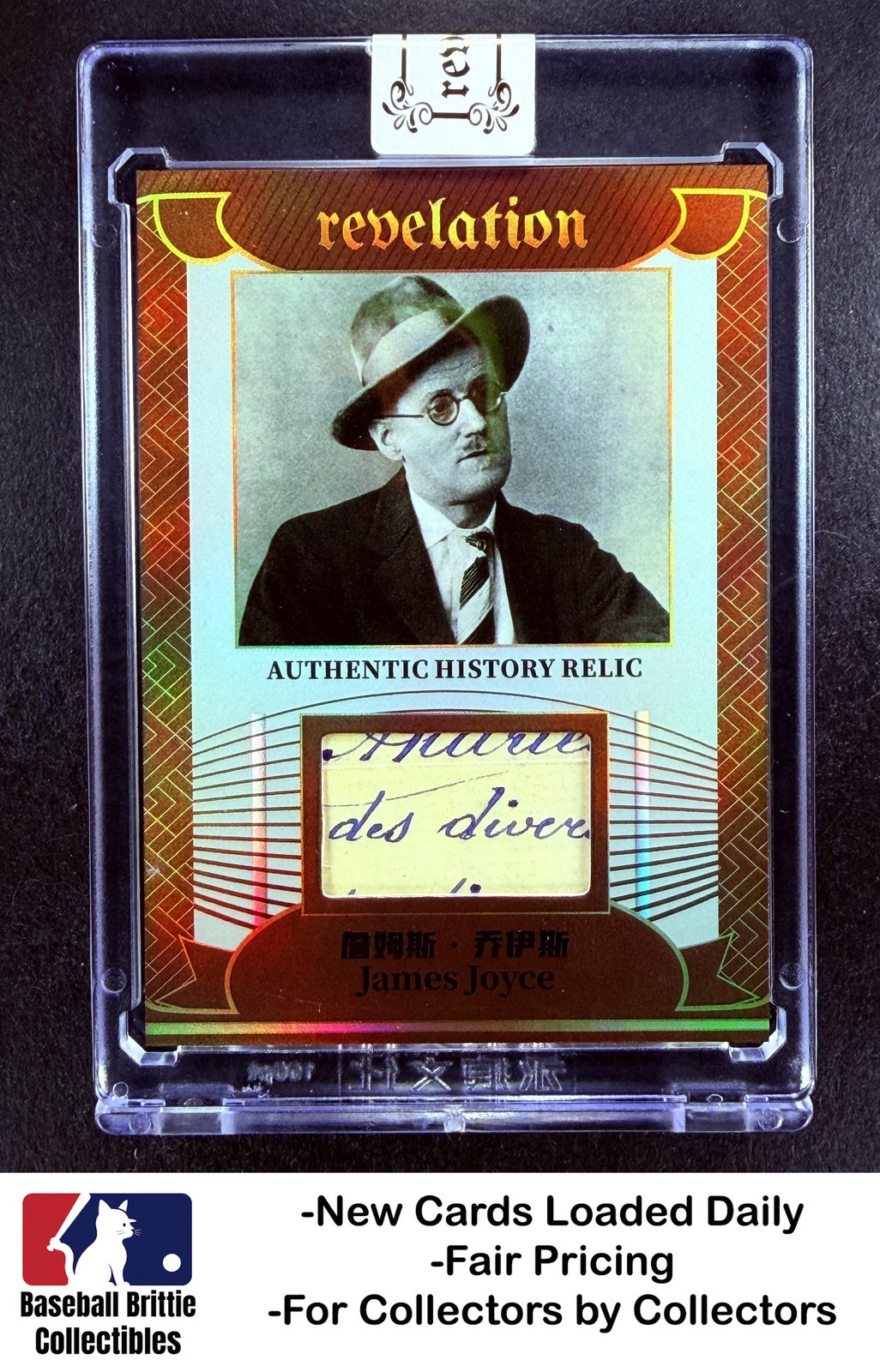 2025 Revelation World Celebrities Edition James Joyce Hand Written Bronze #/99