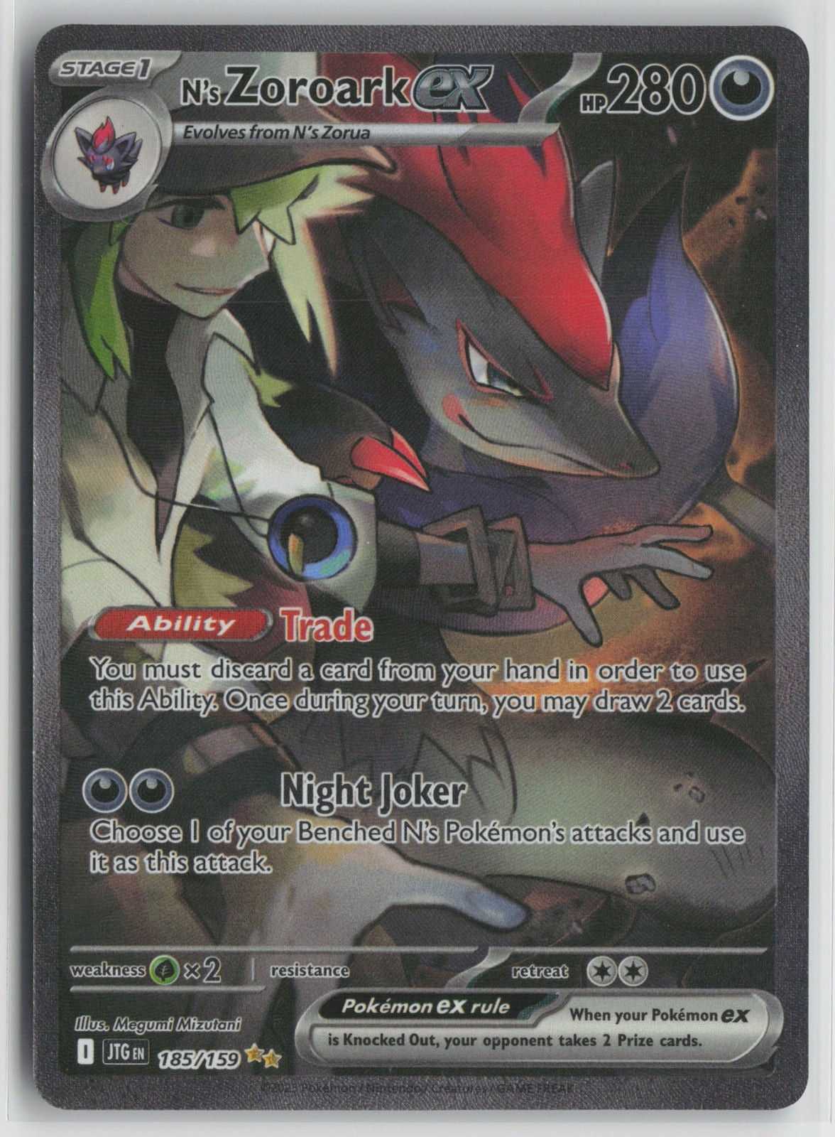 N's Zoroark ex Special Illustration Rare Holo JTG 185/159 NM N's Zoroark ex Special Illustration Rare Holo JTG 185/159 NM