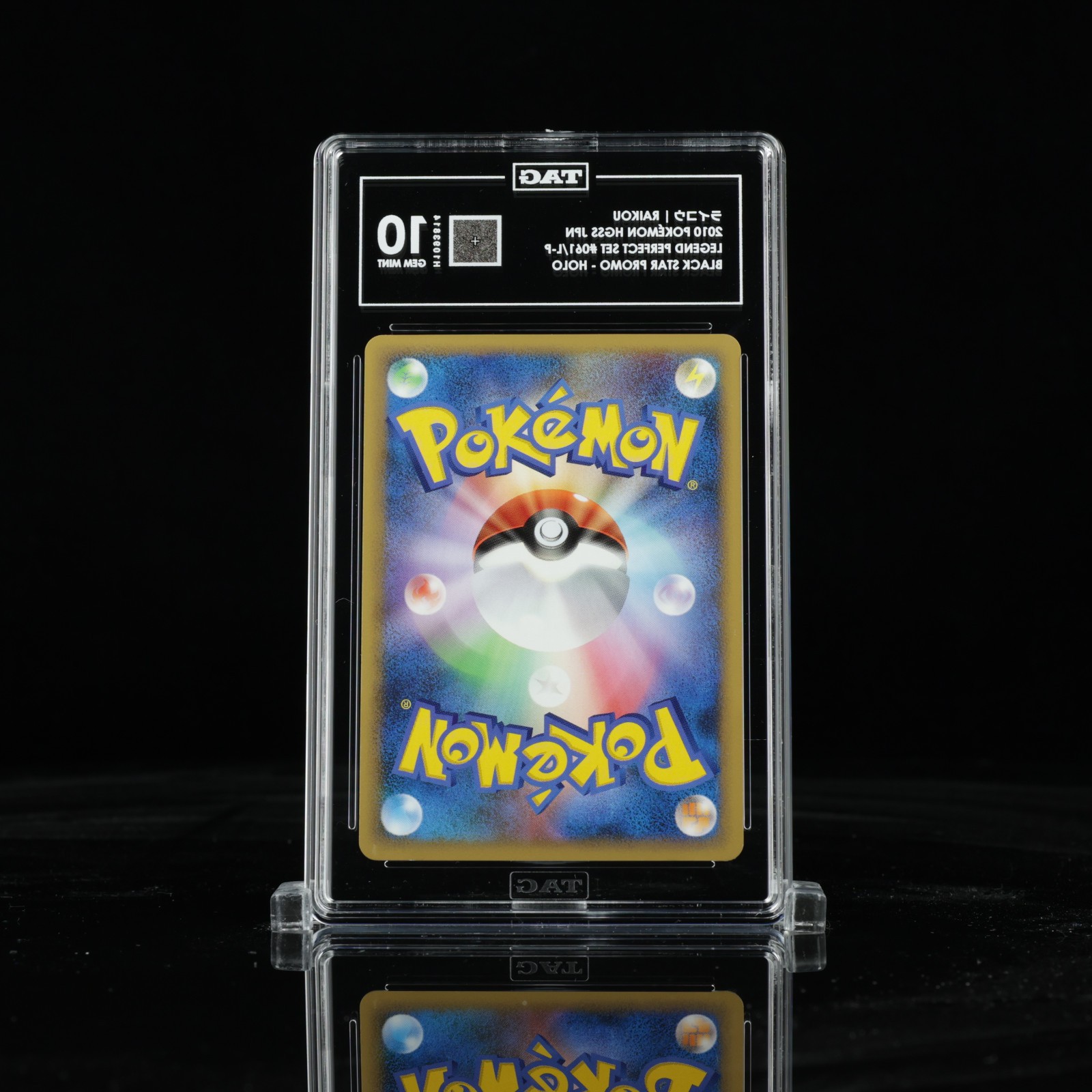 TAG 10 - POP 1 - Raikou Pokemon 2010 Legend Perfect Set Promo Japanese 061/L-P TAG 10 - POP 1 - Raikou Pokemon 2010 Legend Perfect Set Promo Japanese 061/L-P
