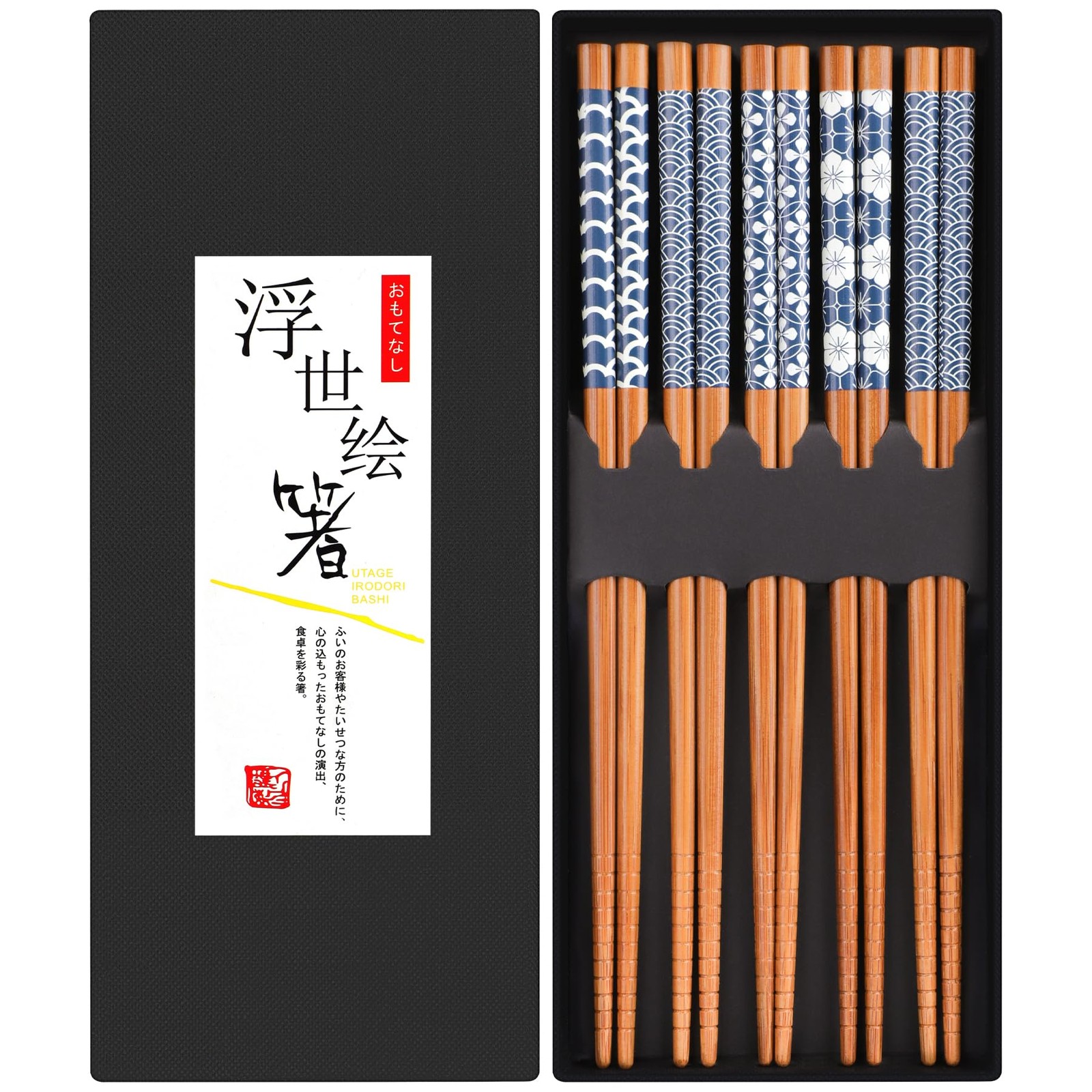 Antner 5 Pairs Natural Bamboo Chopsticks 8.8 Inch, Style 2 Antner 5 Pairs Natural Bamboo Chopsticks 8.8 Inch, Style 2