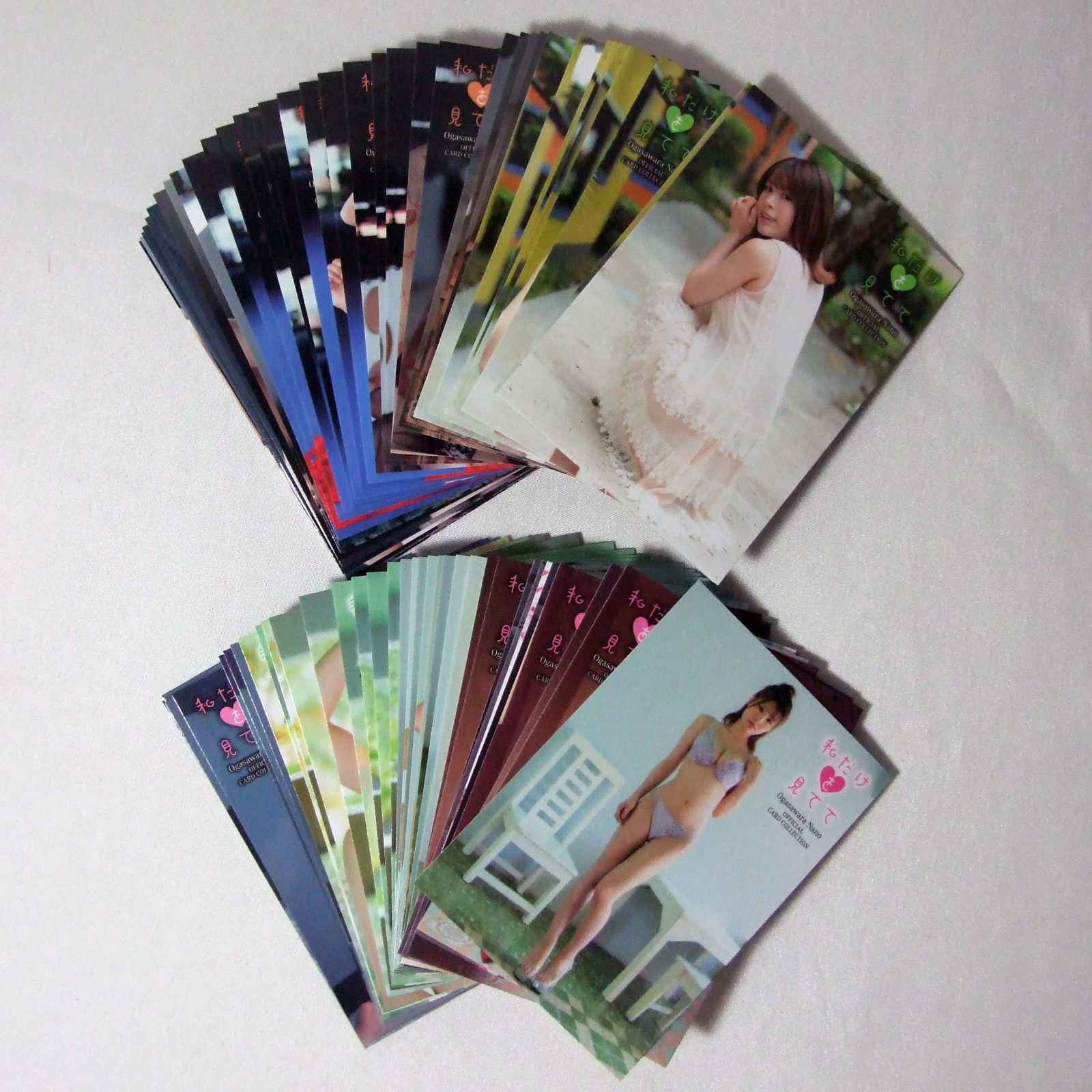 Japanese Idol Trading Card #138 