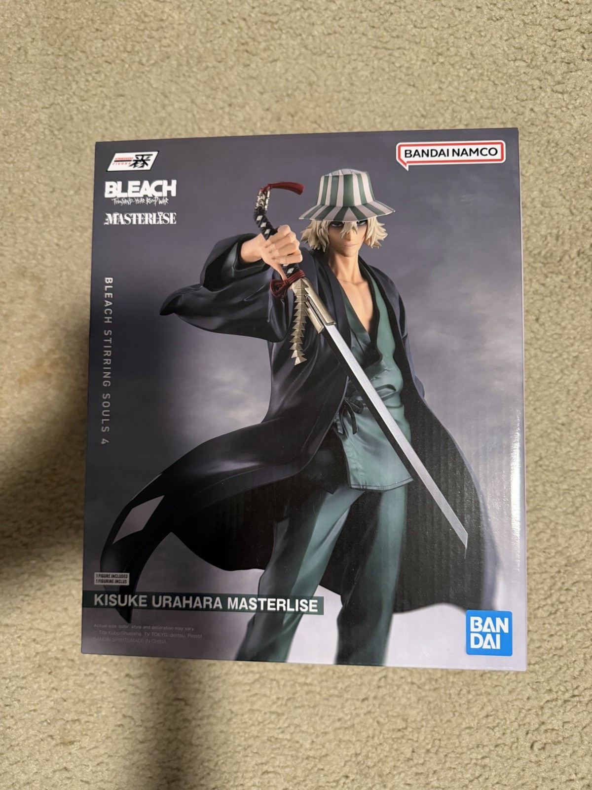 Bandai ichibansho Masterlise Bleach Kisuke Urahara Figure