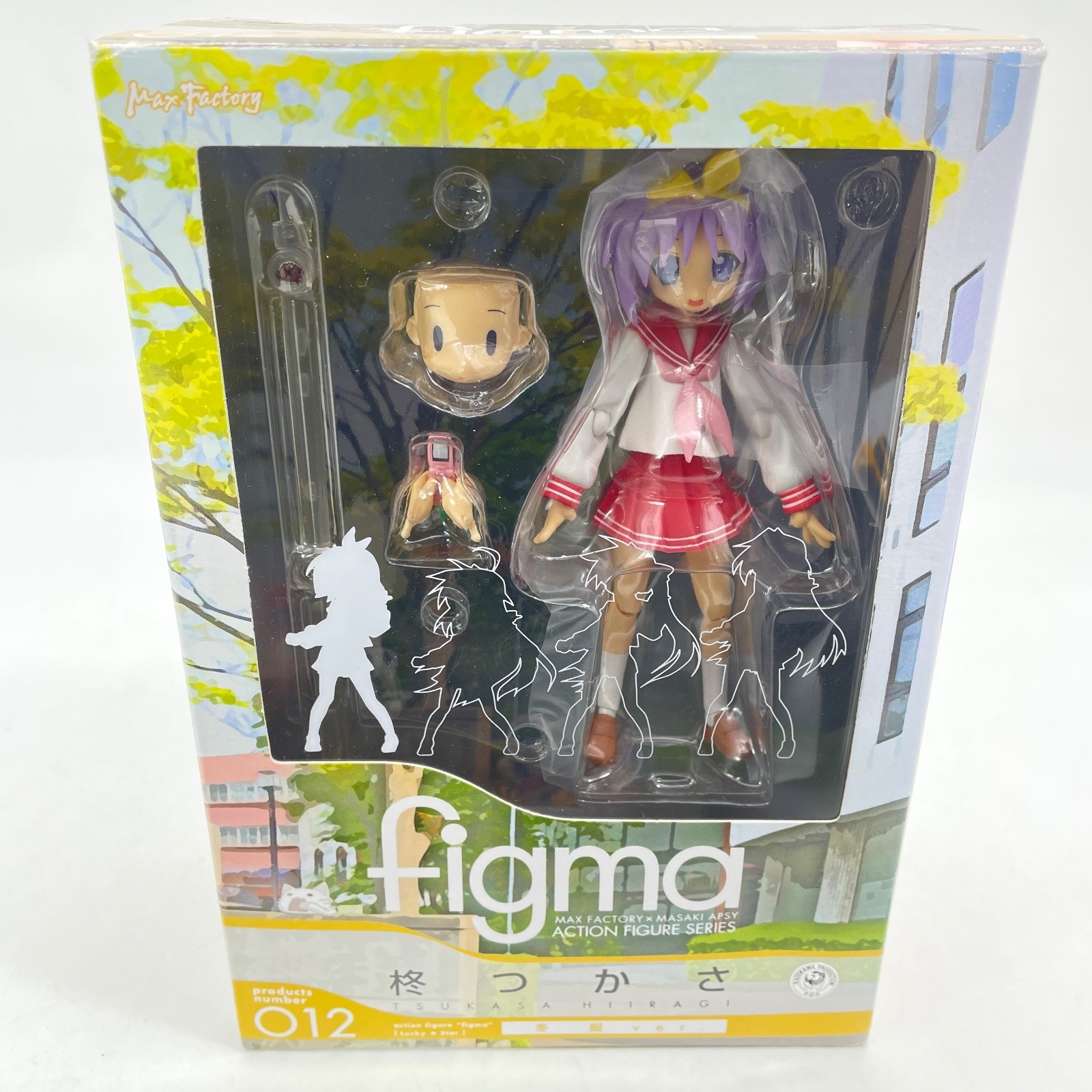 Figma Tsukasa Hiiragi Winter Uniform Ver. Figure Lucky Star Max Factory JP