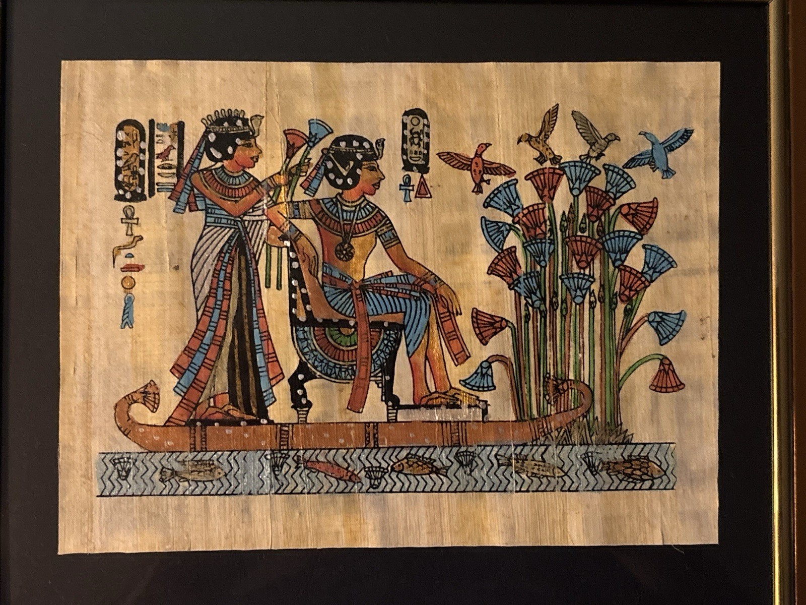 Beautiful Framed Egyptian Papyrus Artwork Pharaoh Nile Scene Birds & Flowers Beautiful Framed Egyptian Papyrus Artwork Pharaoh Nile Scene Birds & Flowers
