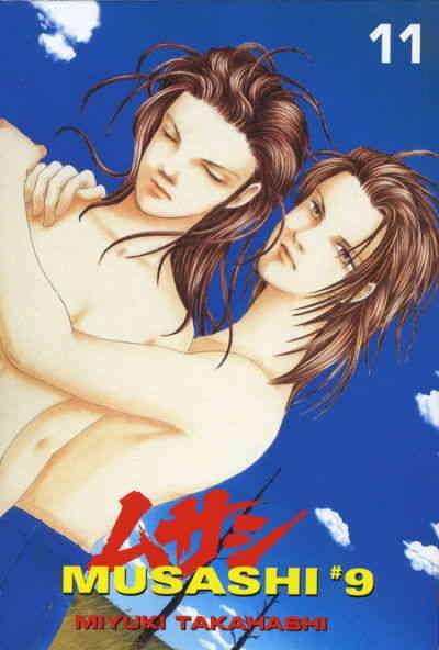 Musashi #9 #11 VF; CMX | w/Bag+Board