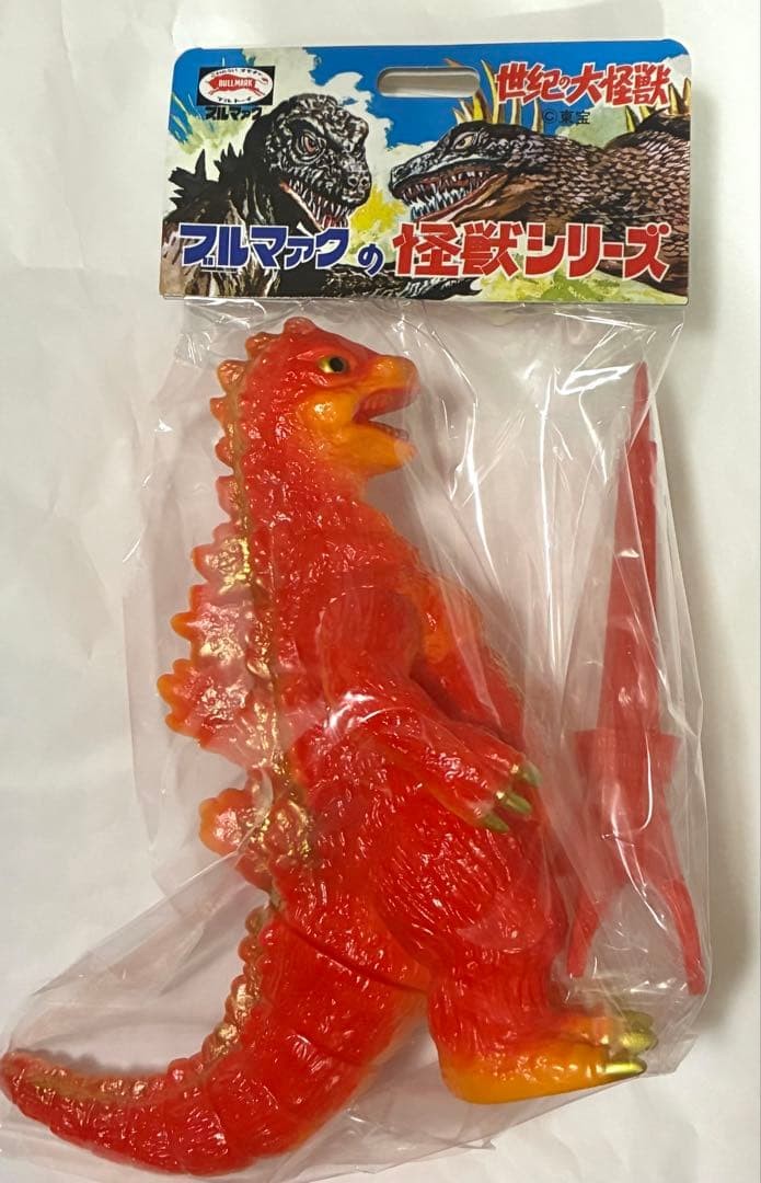 Seventies Bullmark Godzilla Soft Vinyl Limited Color From Japan Seventies Bullmark Godzilla Soft Vinyl Limited Color From Japan