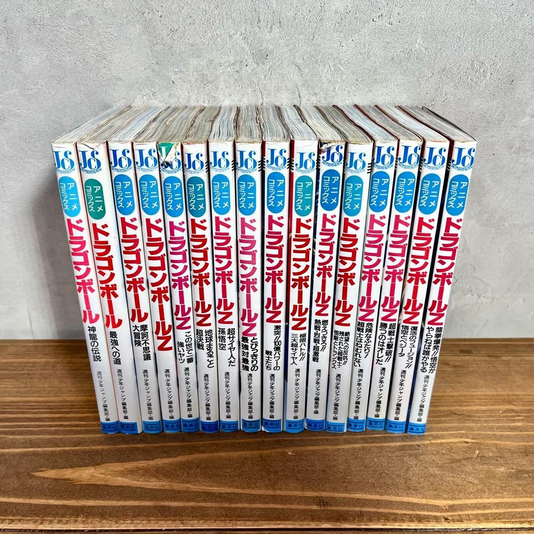 Dragon Ball,Z Retro Anime Comics Set Of 16 Books Retro Anime from Japan