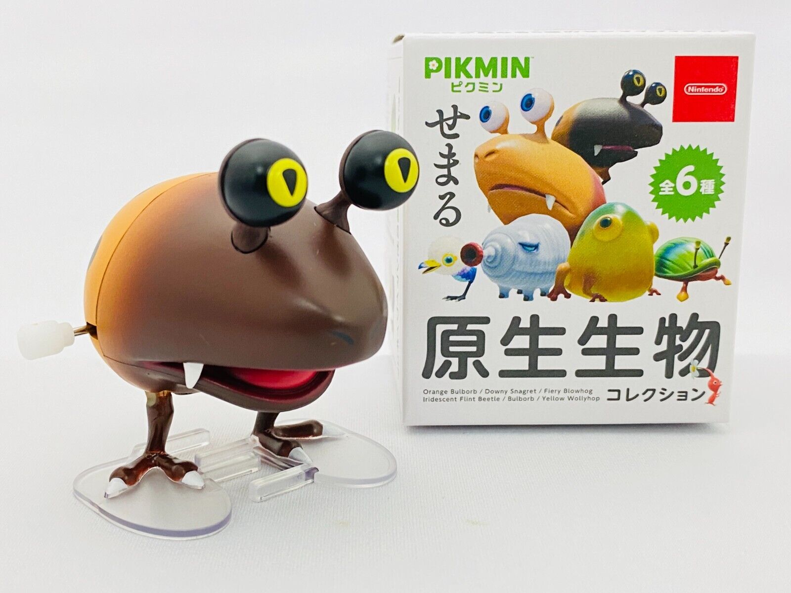 Nintendo Pikmin Protist Collection /2.  Orange Bulborb / Figure toy Japan New