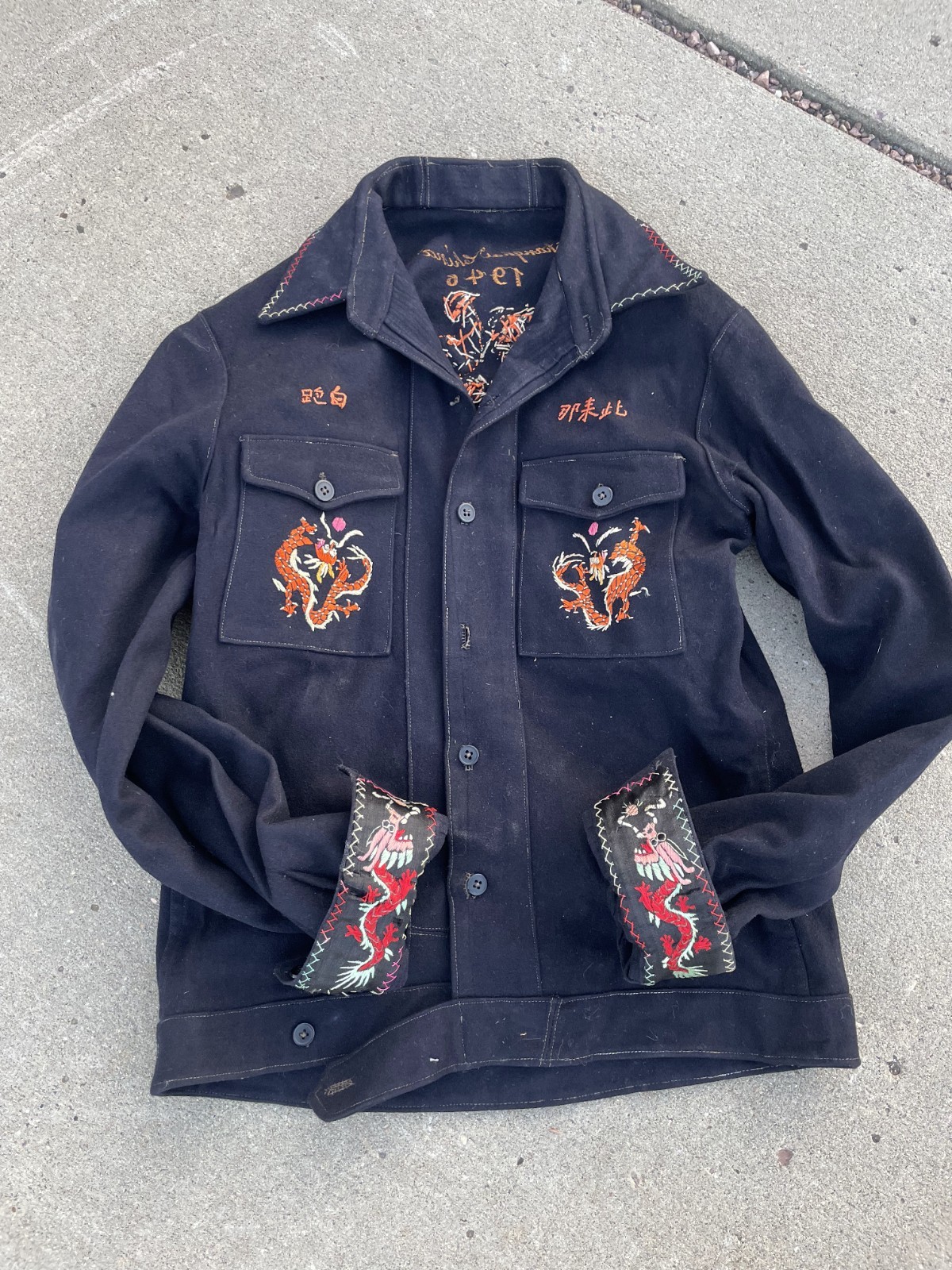 VTG WWII 40S SUKAJAN SOUVENIR HONG KONG CHINA JAPAN US NAVY DRAGON TOUR JACKET
