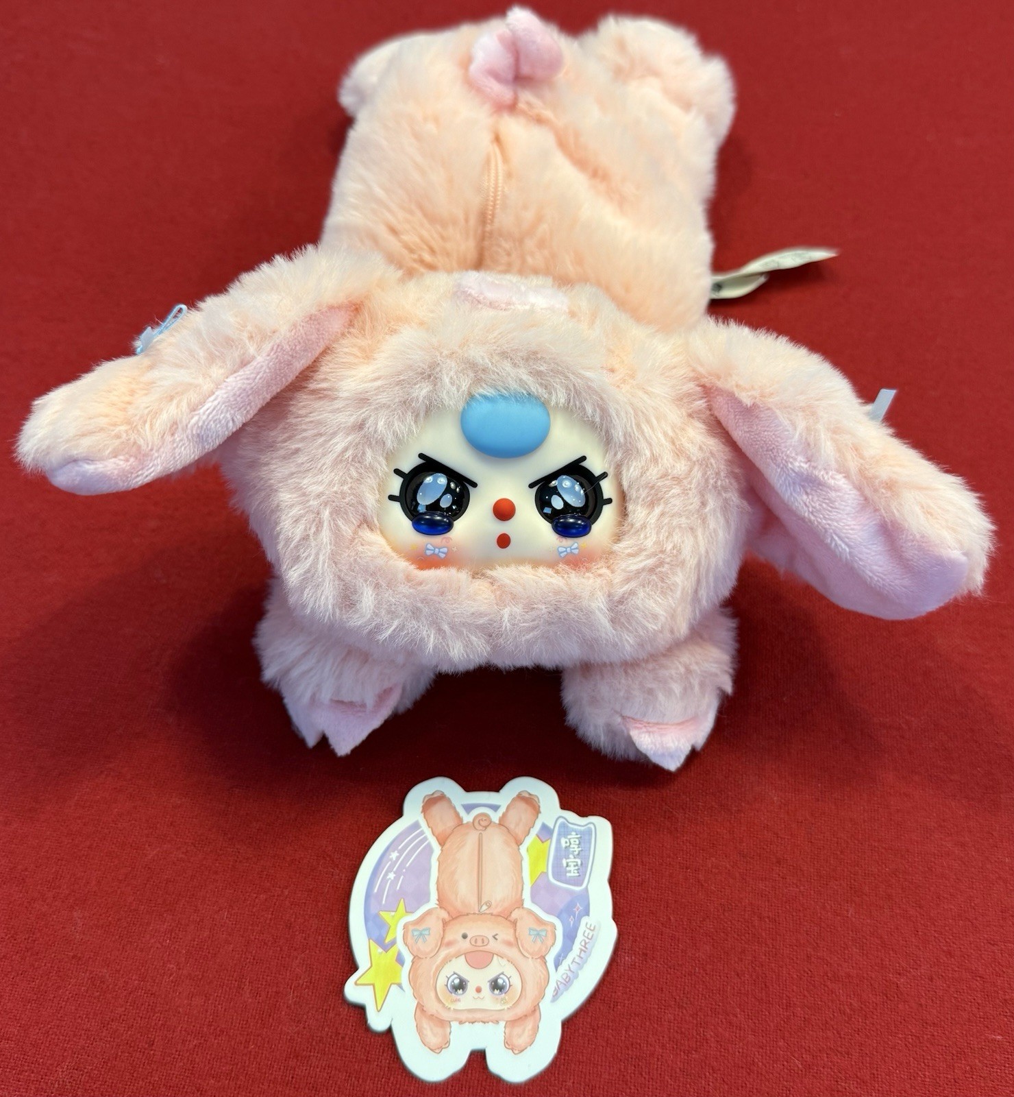 Authentic Baby Three Desk Buddy Pencil Case Series Plush, Boxed