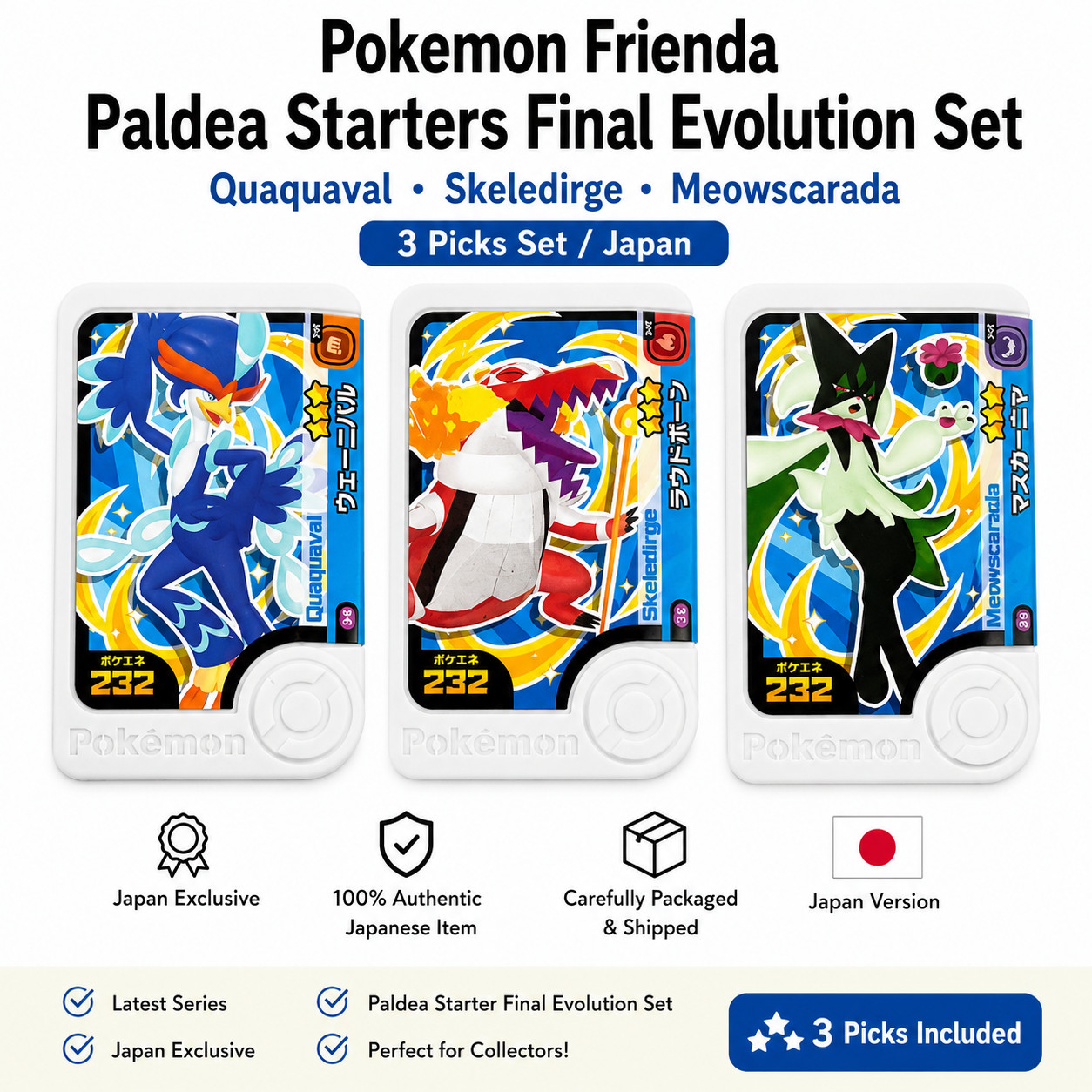 Pokemon Frienda Paldea Starters Final Evolution 3 Picks Set Japan