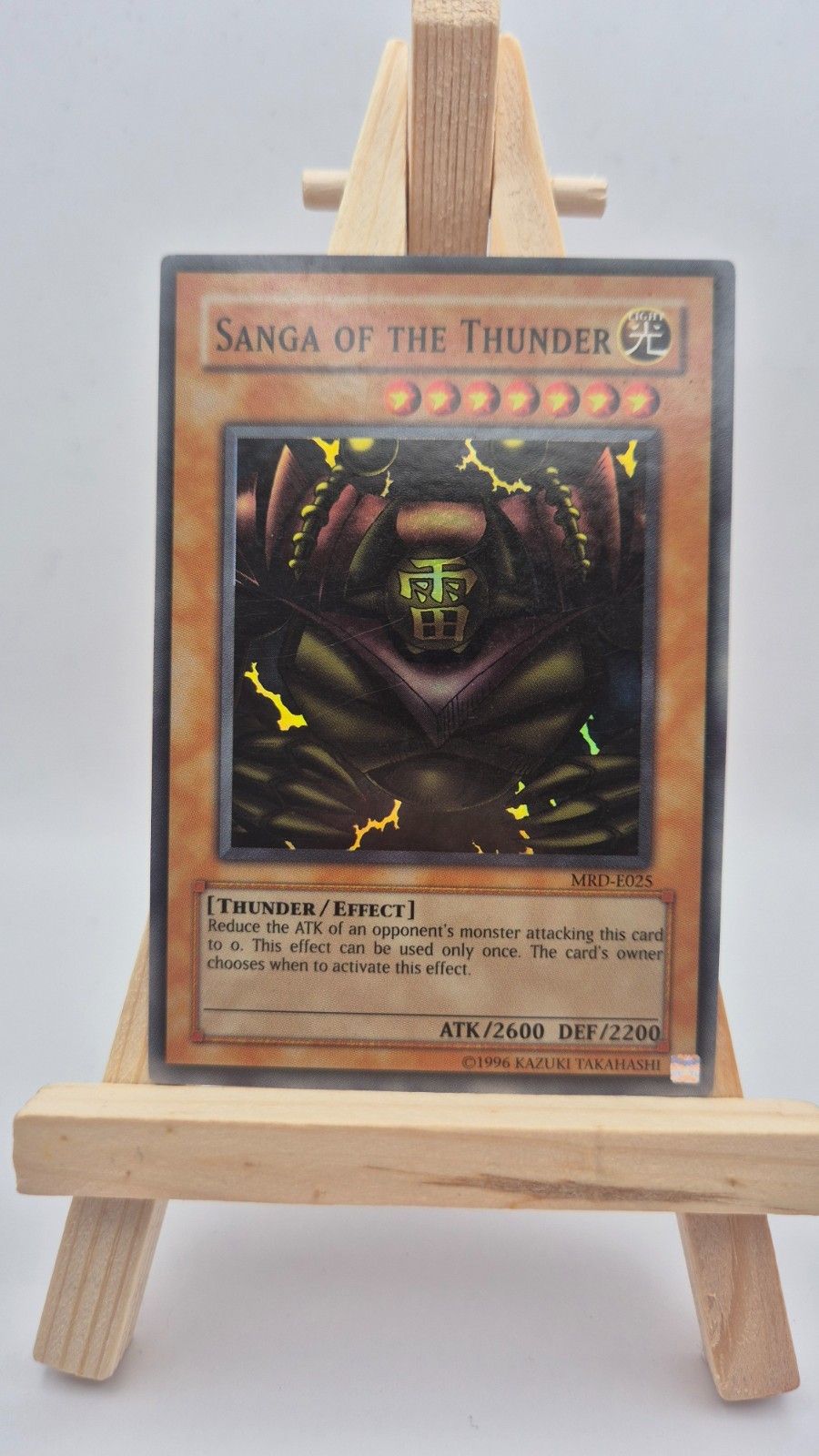 Yu-Gi-Oh TCG - Sanga of the Thunder MRD-E025 - Super Rare Unlimited - NM