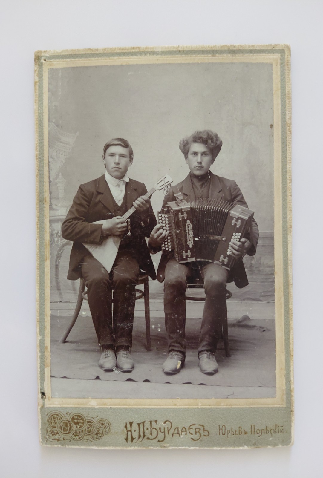 c1900 Russian Folk Musicians Balalaika Dyakov Tula Accordion Cabinet Photo