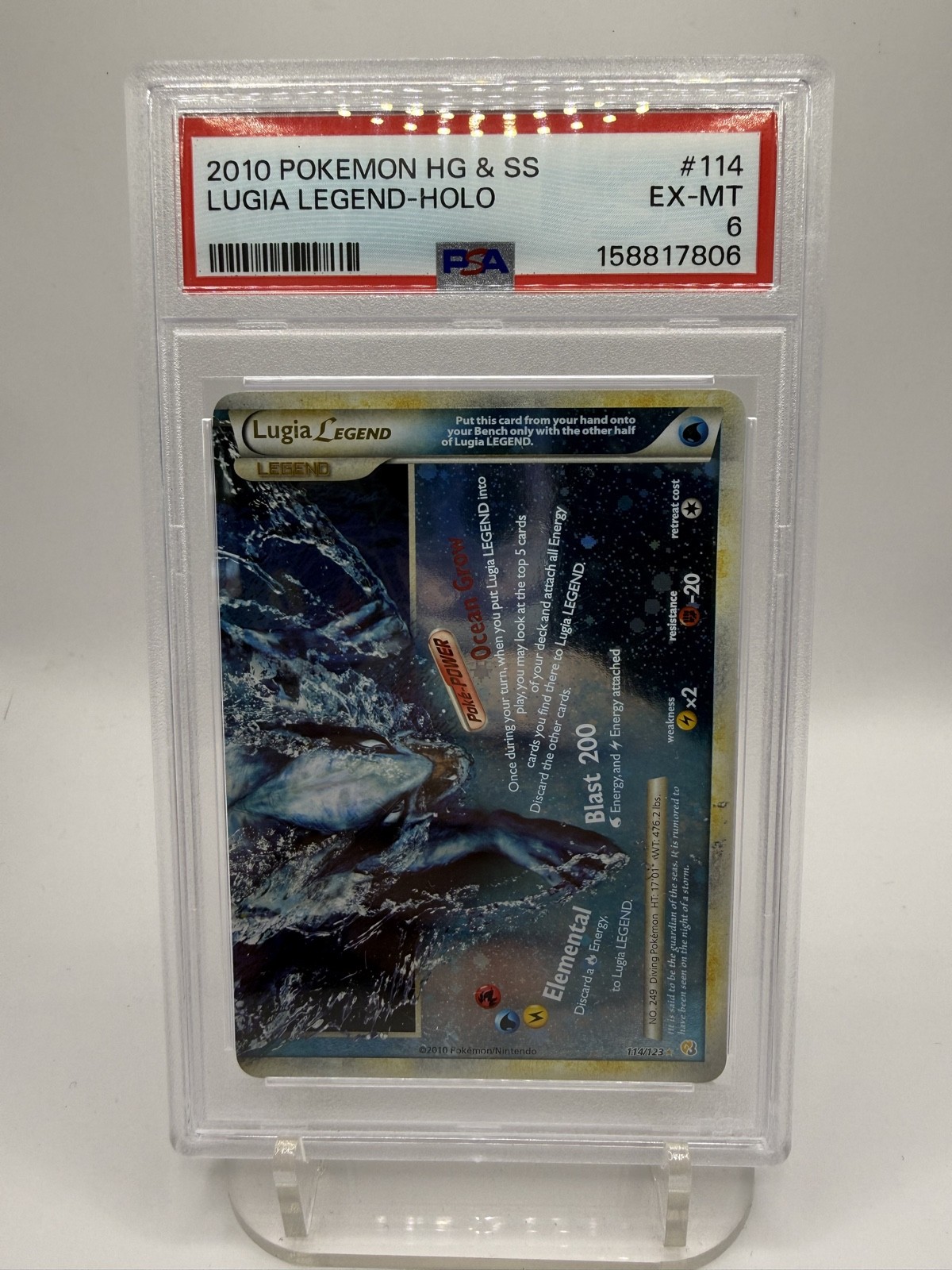 Lugia Legend (Bottom) 114/123 Heartgold & Soulsilver Holo PSA 6