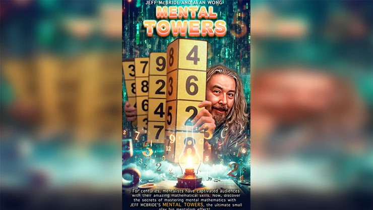 Mental Towers by Jeff McBride and Alan Wong Mental Towers by Jeff McBride and Alan Wong