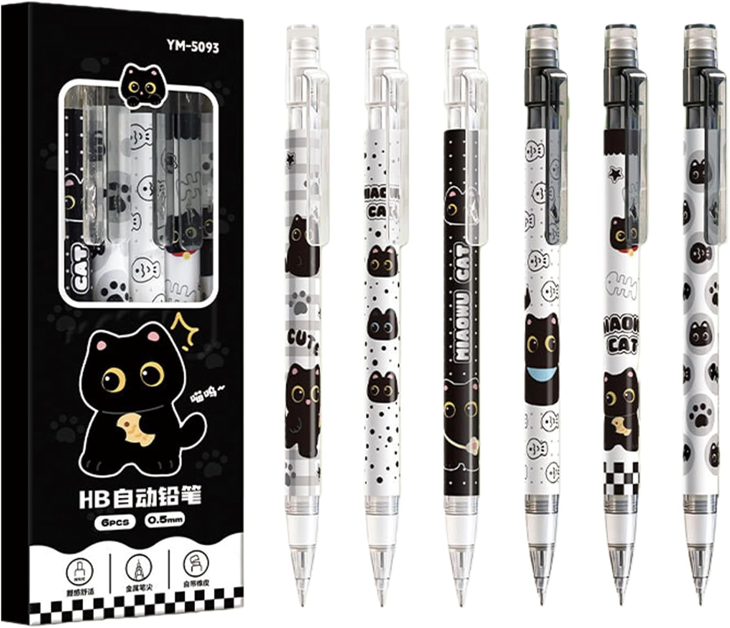 4 Pcs Cute Mechanical Pencils with Eraser 0.5mm Cartoon Cat Mechanical Pencil 4 Pcs Cute Mechanical Pencils with Eraser 0.5mm Cartoon Cat Mechanical Pencil