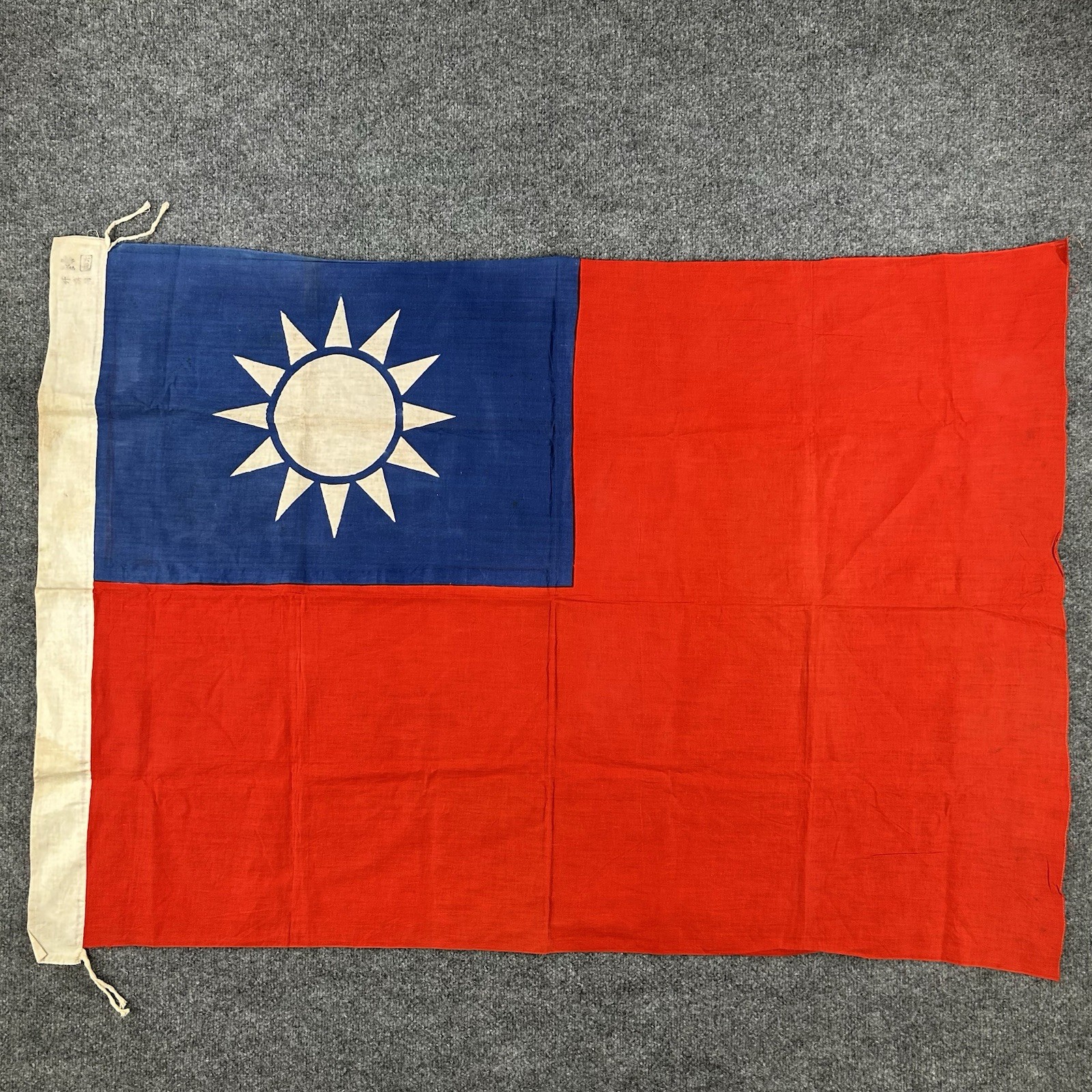 Vintage 1940s - 60’s REPUBLIC OF CHINA Taiwan Flag 49”x34” Cotton WWll ROC Vintage 1940s - 60’s REPUBLIC OF CHINA Taiwan Flag 49”x34” Cotton WWll ROC