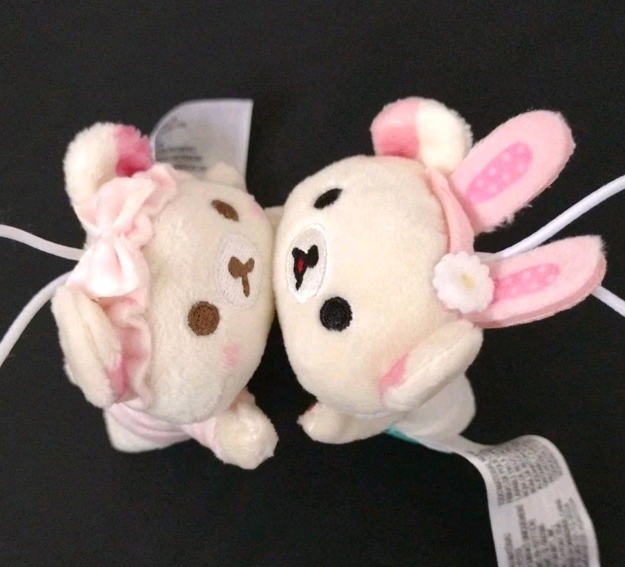 San-X Korilakkuma Pajama Party + Bunny Ears Lot Keychain 3 in. R1 Exclusive New 