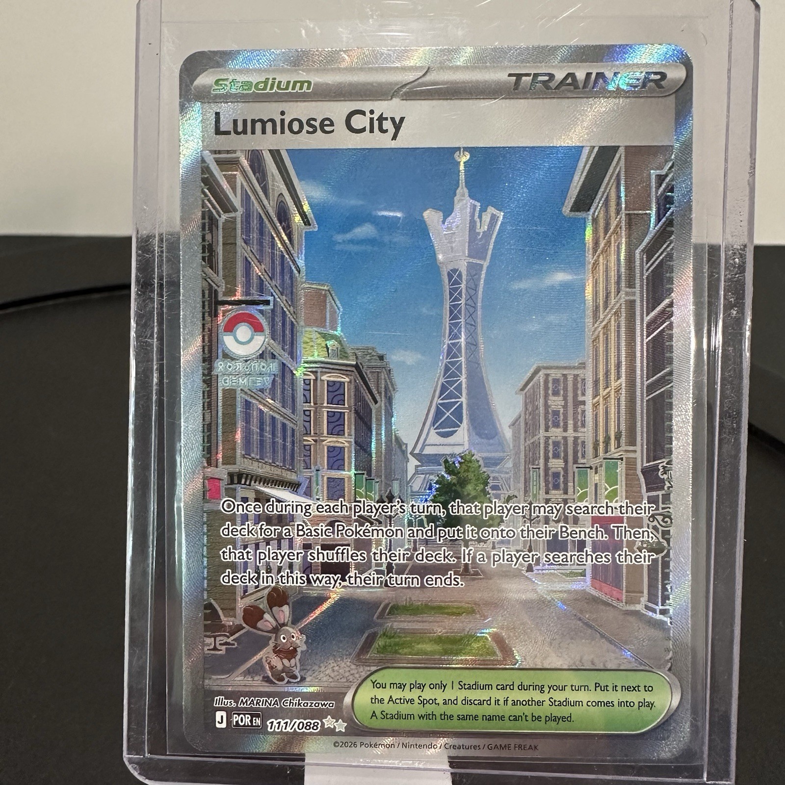 Pokemon TCG Lumiose City 111/088 ME03: Perfect Order Ultra Rare NM Pack Fresh
