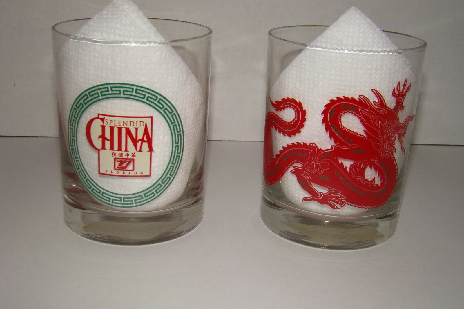Red Dragon GLASS TUMBLERS set of 2 from Florida SPLENDID CHINA Theme Park