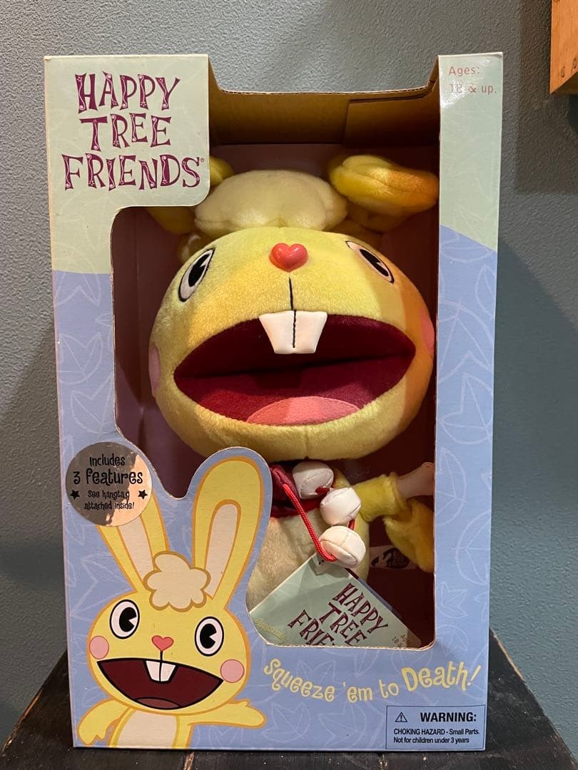 [RARE] Happy Tree Friends Cuddles Plush Fun 4 All w/ Original Box